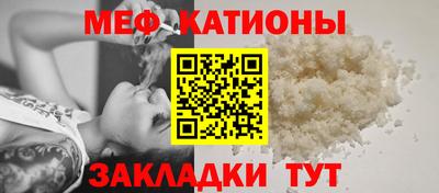 эйфоретик Бугуруслан