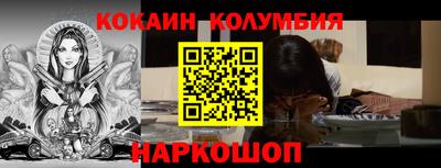 винт Бузулук