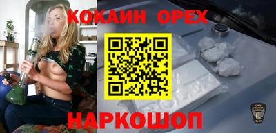 винт Бузулук
