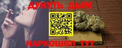 эйфоретик Бугуруслан