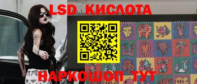 эйфоретик Бугуруслан
