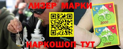 эйфоретик Бугуруслан