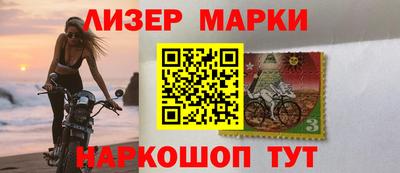 эйфоретик Бугуруслан