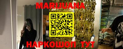 эйфоретик Бугуруслан