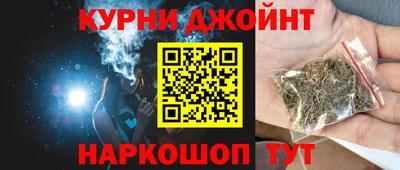 эйфоретик Бугуруслан