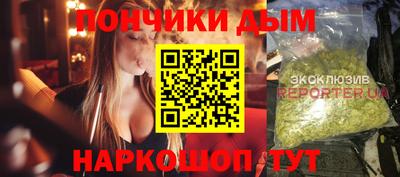 стафф Будённовск