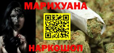 винт Бузулук