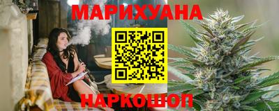 винт Бузулук