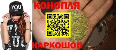 винт Бузулук