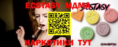 стафф Будённовск