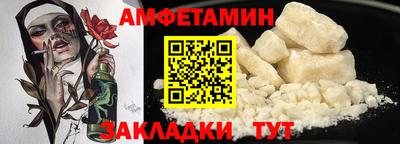эйфоретик Бугуруслан