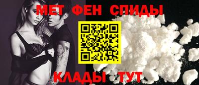 стафф Будённовск