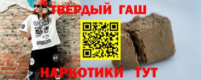 винт Бузулук