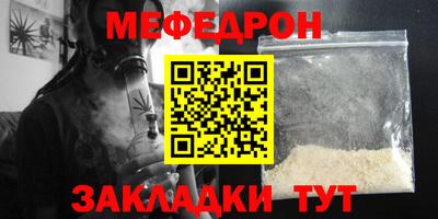 винт Бузулук